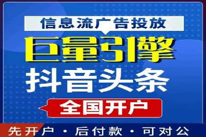 百度SEO推广案例：案例分析及优化方案