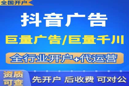 案例剖析：百度推广一个月，如何实现ROI最大化