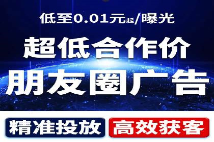 百度推广运营案例解析：如何提高转化率